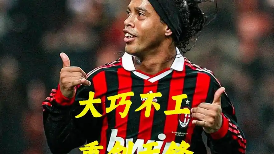 还体现了全 还体现了全