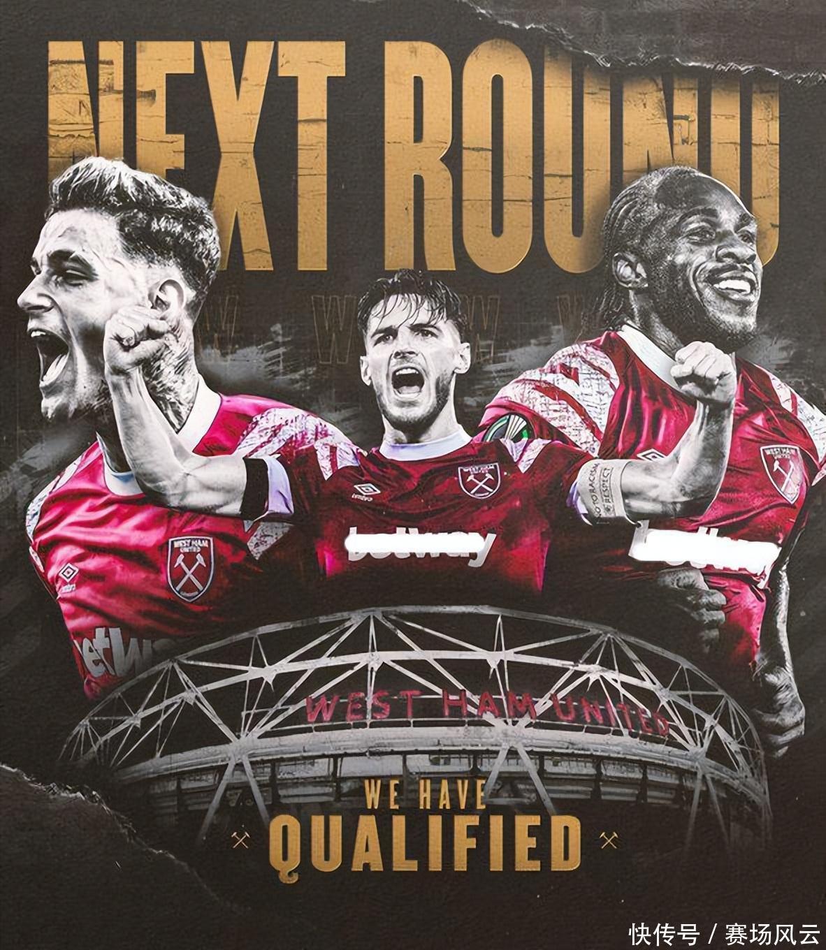 上海上港后 上海上港后